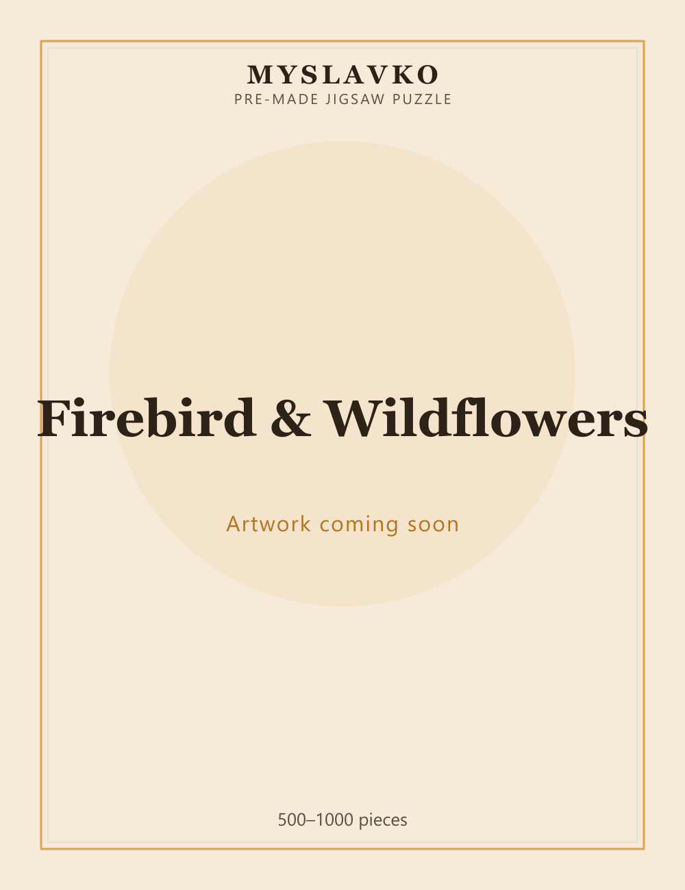 Firebird & Wildflowers — MySlavko jigsaw puzzle (artwork coming soon)