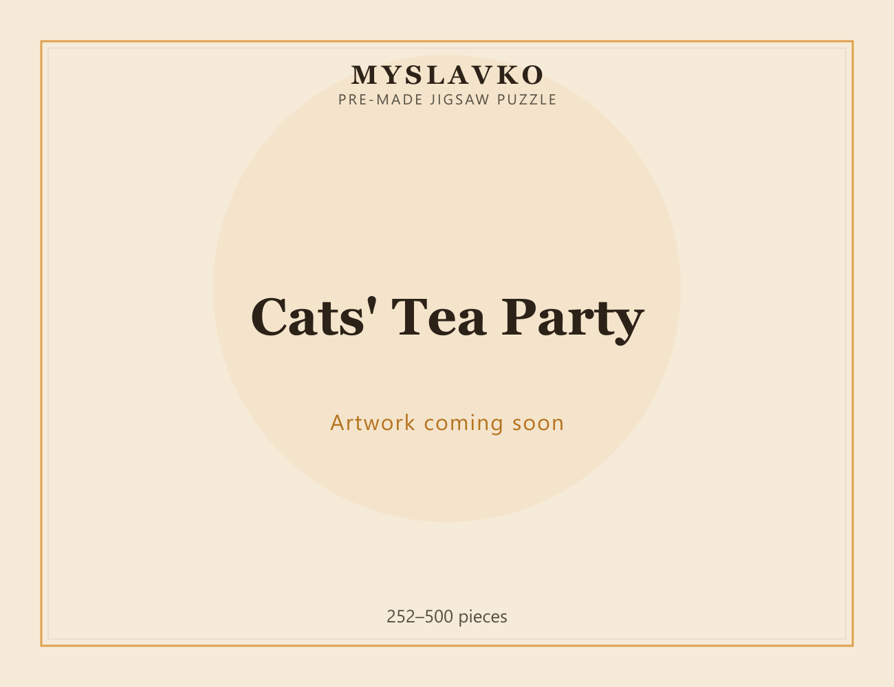 Cats' Tea Party — MySlavko jigsaw puzzle (artwork coming soon)