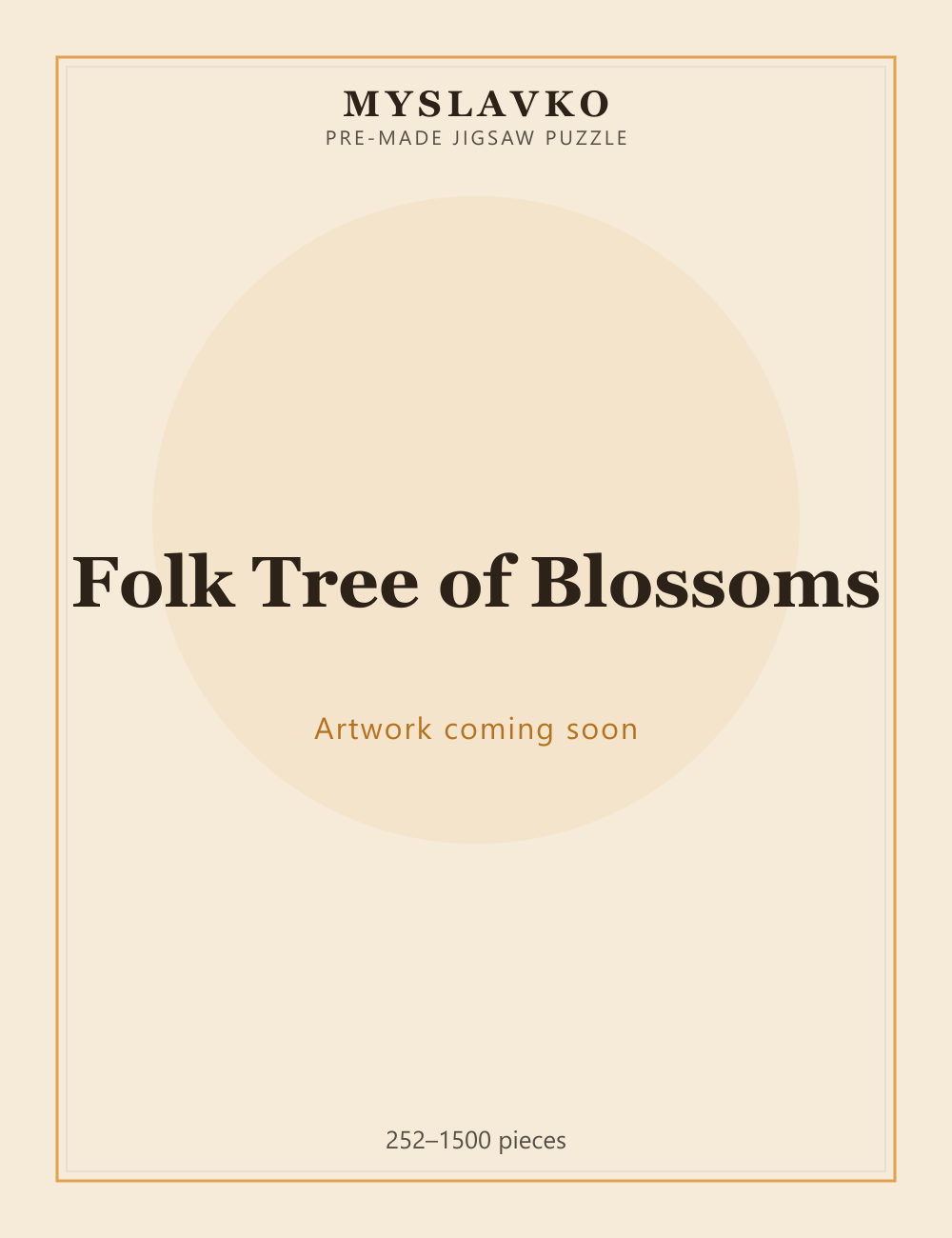 Folk Tree of Blossoms — MySlavko jigsaw puzzle (artwork coming soon)