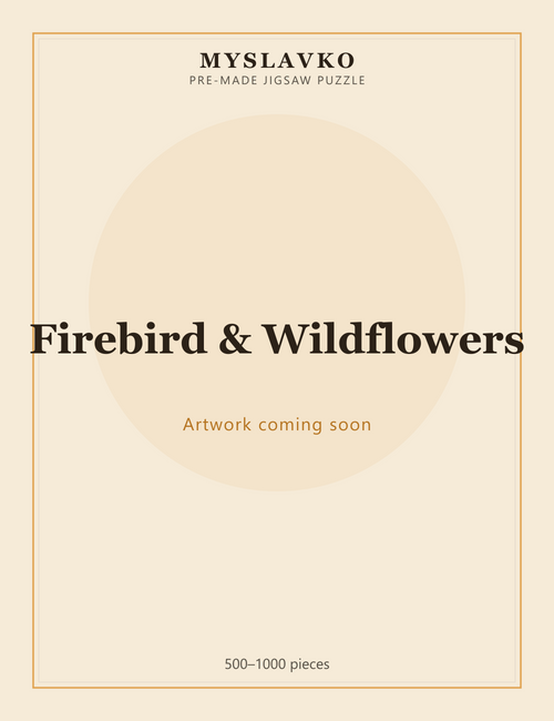 Firebird & Wildflowers — MySlavko jigsaw puzzle (artwork coming soon)