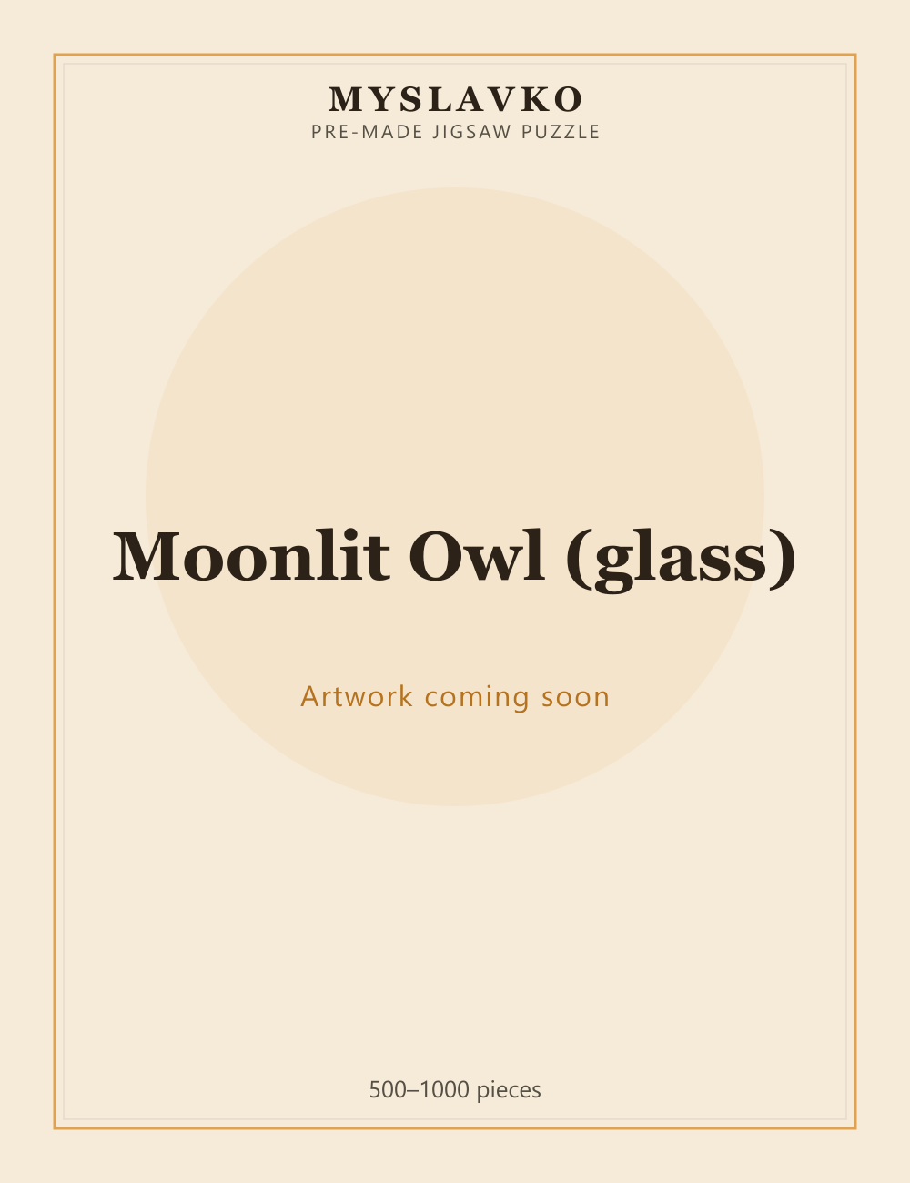 Moonlit Owl (glass) — MySlavko jigsaw puzzle (artwork coming soon)