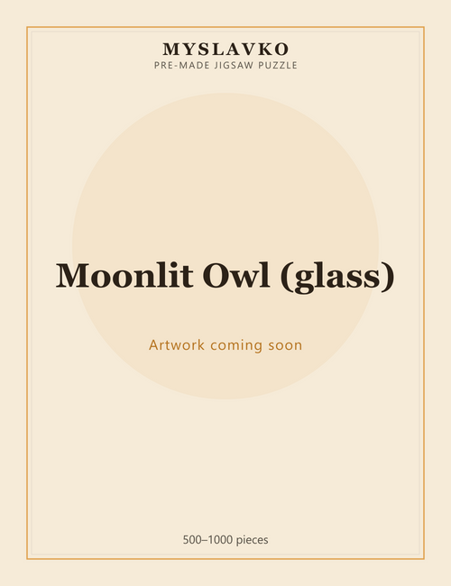 Moonlit Owl (glass) — MySlavko jigsaw puzzle (artwork coming soon)