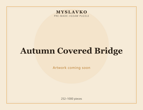 Autumn Covered Bridge — MySlavko jigsaw puzzle (artwork coming soon)