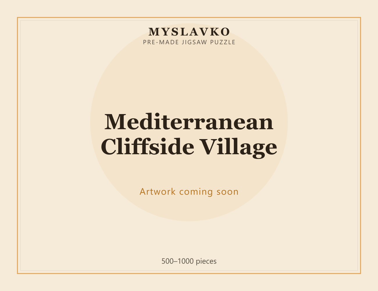 Mediterranean Cliffside Village — MySlavko jigsaw puzzle (artwork coming soon)