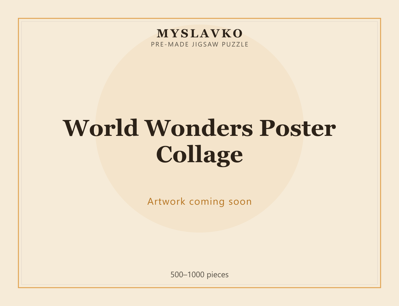 World Wonders Poster Collage — MySlavko jigsaw puzzle (artwork coming soon)